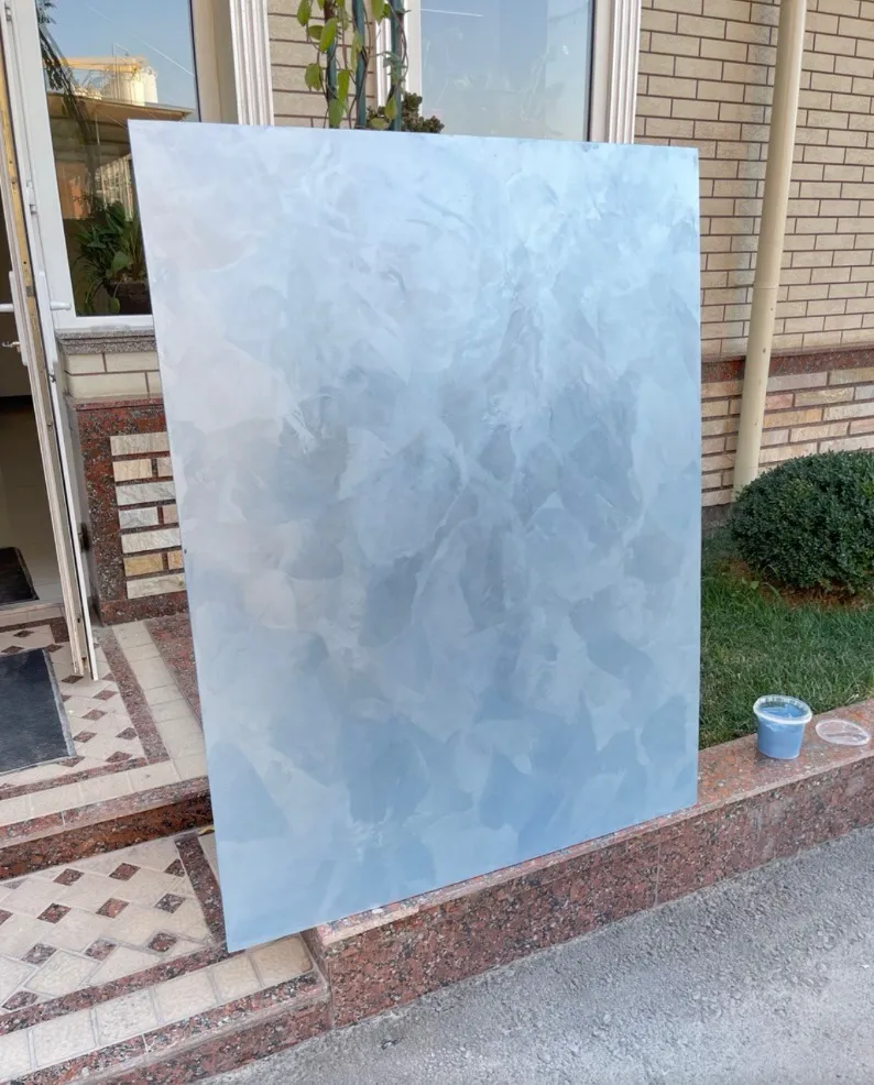 object